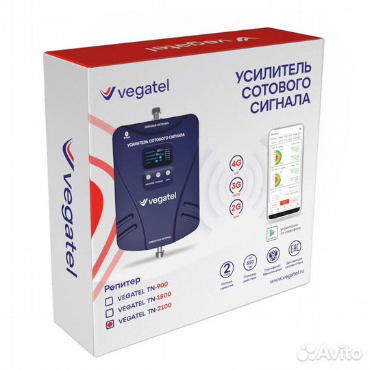 Усилитель сотовой связи vegatel TN-2100