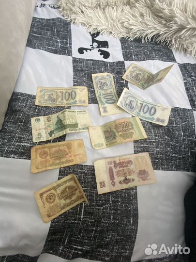 Купюры СССР