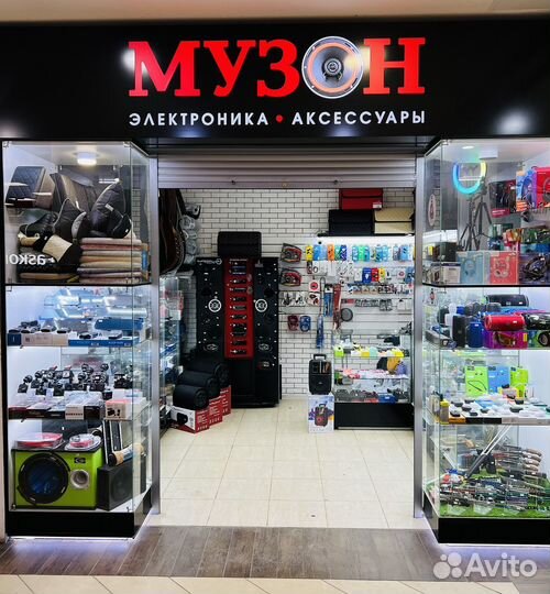 Подлокотник ford focus 2