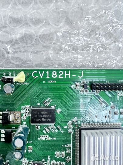 Разбор Supra STV-LC3239W