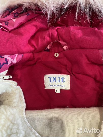 Зимний комбинезон новый