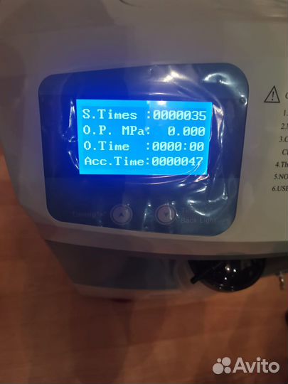 Кислородный концентратор 10 литров