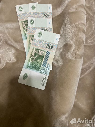 Редкие купюра