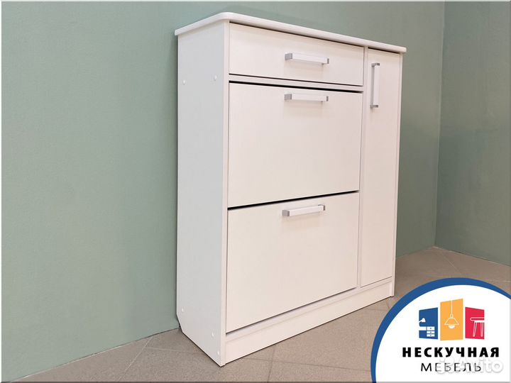 Обувная тумба