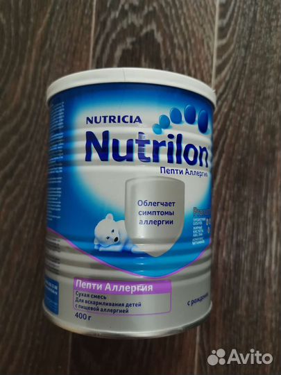 Детская смесь пепти аллергия