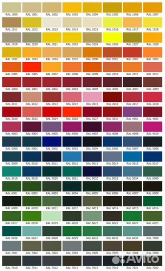 Турник с кольцами воркаут уличный на хомутах