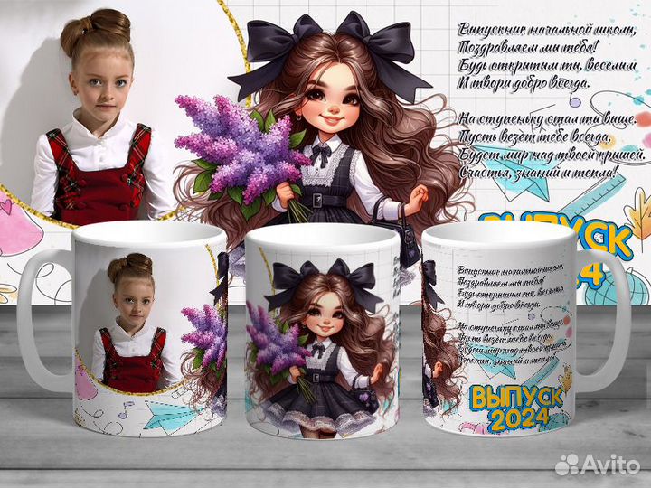 Кружки,футболки,тарелки,подушки