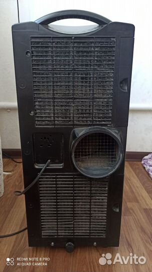 Мобильный кондиционер бу