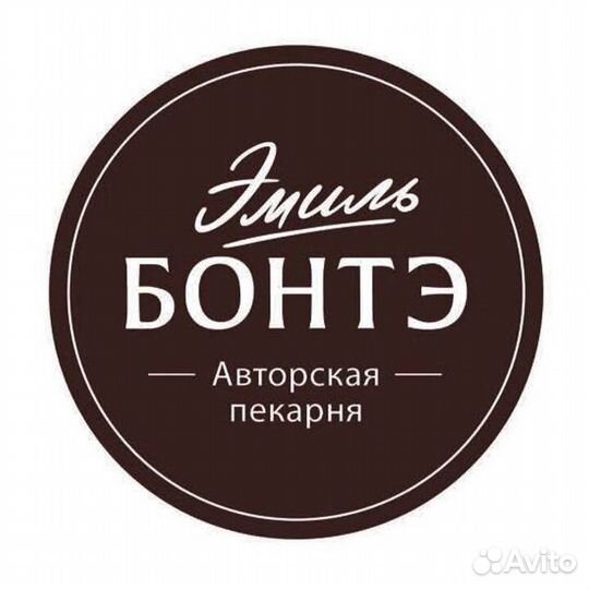 Продавец (рядом с окб)