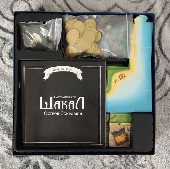 Настольные игры (в ассортименте)