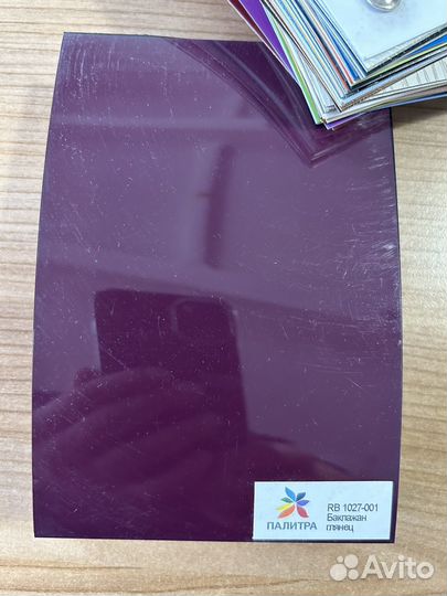 Пленка пвх для мебельных фасадов