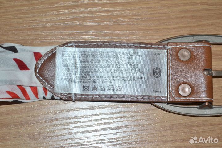 Ремень пояс женский