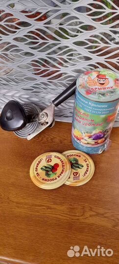 Закаточная машинка для жестяных банок