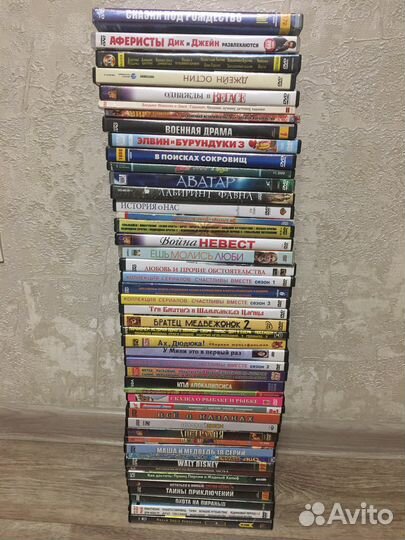 Двд диски с фильмами