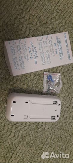 Дозатор для жидкого мыла Lime