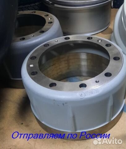 Барабан тормозной 53205 евро