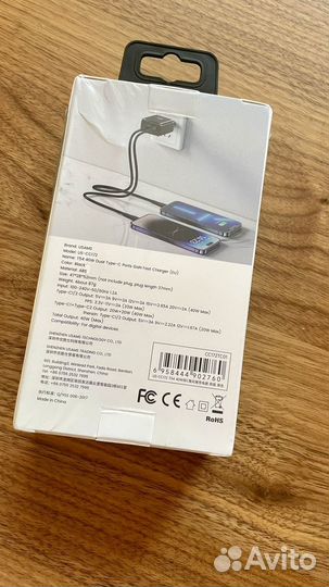 Зарядное устройство Usams US-CC172 T54 40W Dual