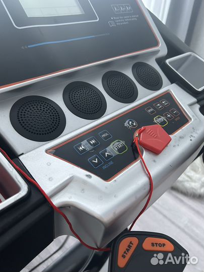 Беговая дорожка