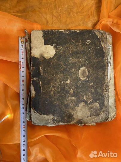 Старинная церковная книга с подписью