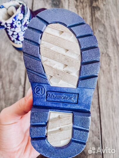 Ботинки демисезонные для девочки