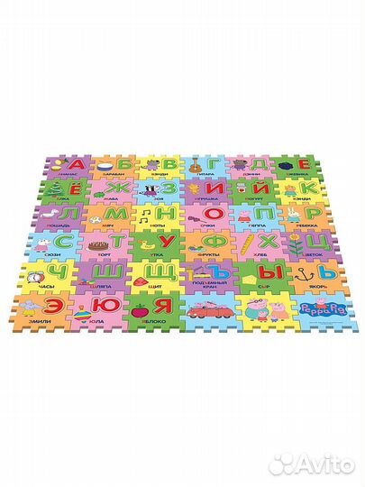 Коврик-пазл Учим азбуку с Пеппой 90x90cм новый