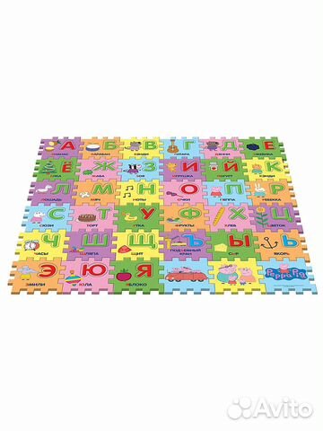 Коврик-пазл Учим азбуку с Пеппой 90x90cм новый