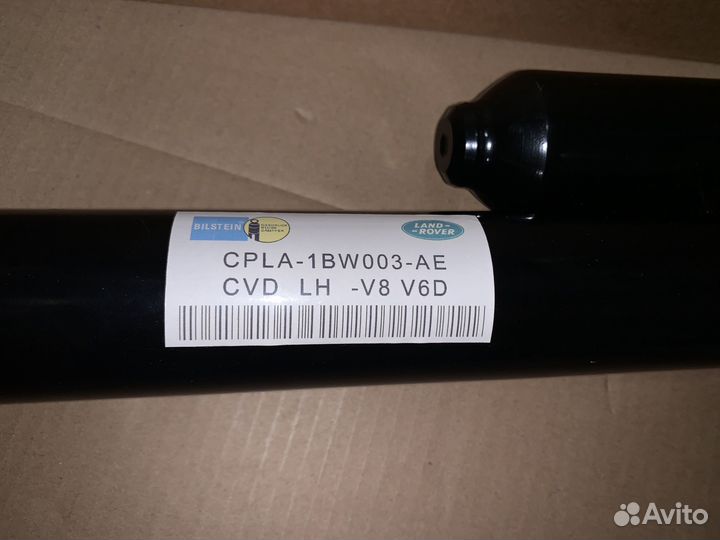 Амортизатор задний Range Rover Voque L405 L494