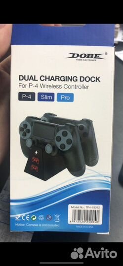 Зарядная станция для 2-х геймпадов PS4