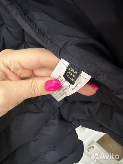 Куртка демисезонная мужская