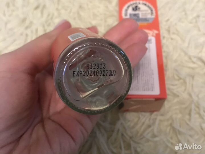 Сыворотка с гиалуроновой кислотой 97