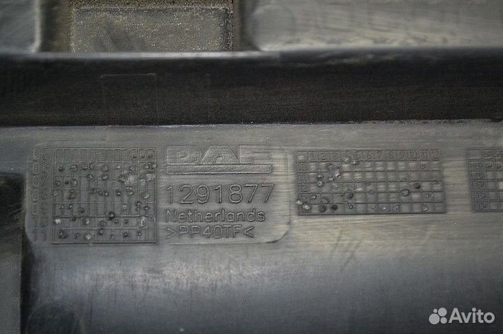 Корпус воздушного фильтра салона DAF XF106 (01.14)