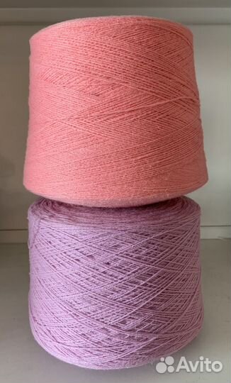 Пряжа для вязания на бобинах