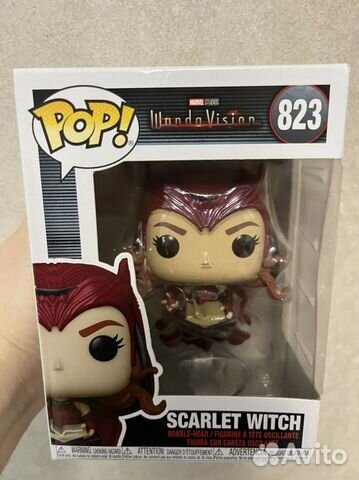 Funko pop Scarlet witch 823
