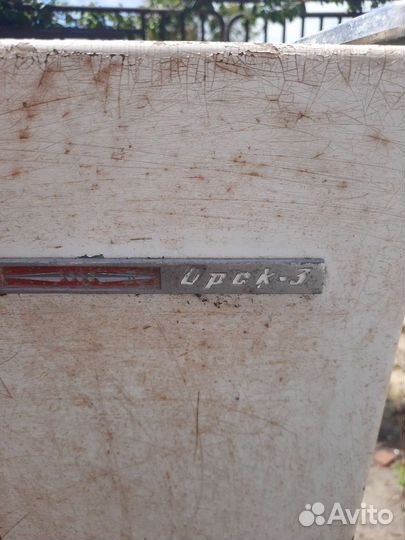 Мотор для холодильника