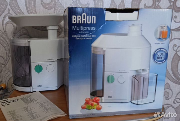 Соковыжималка braun