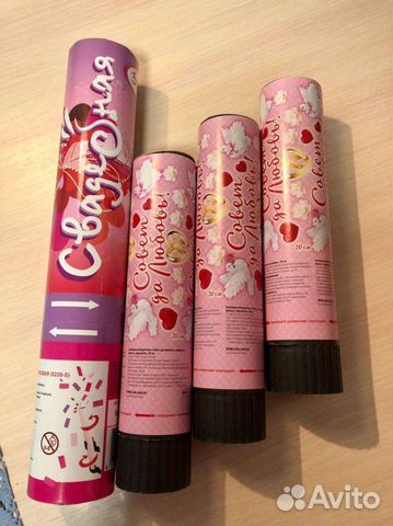 Хлопушки на свадьбу