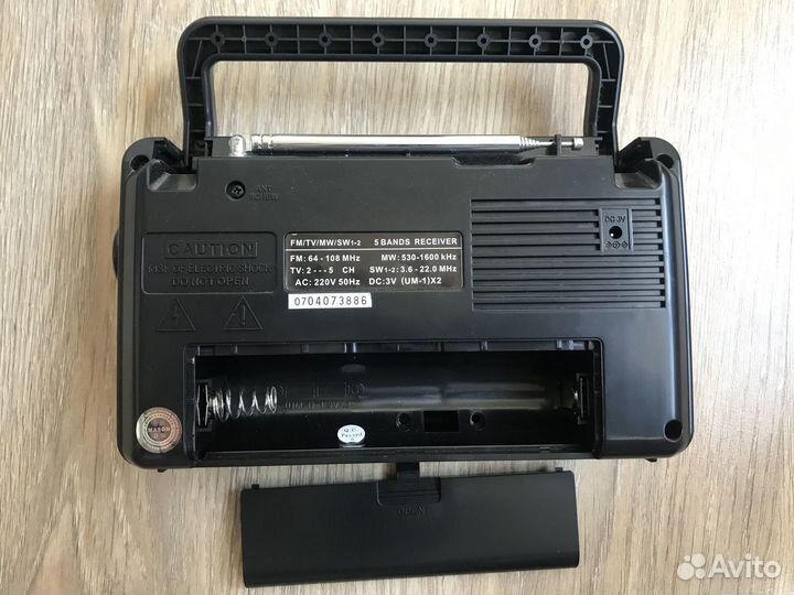 Радиоприемник Mason R961