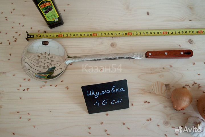 Шумовка средняя