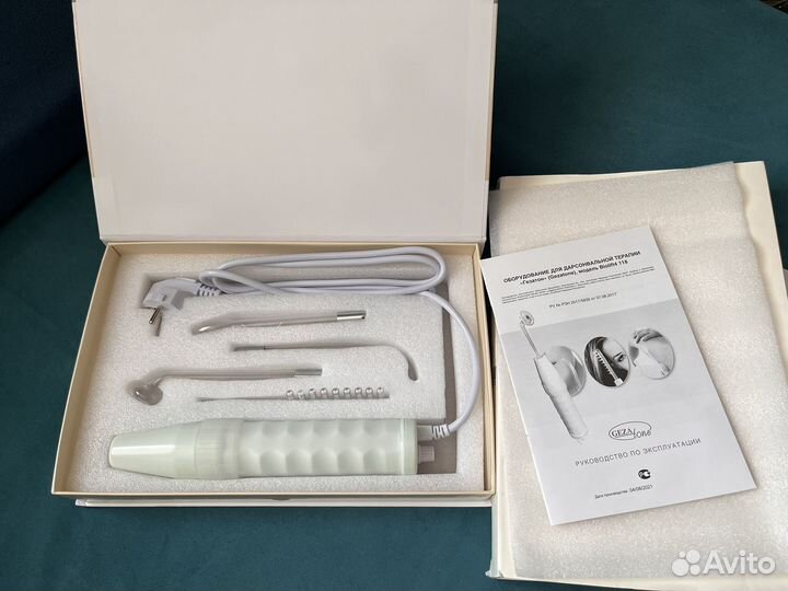 Импульсный массажер дарсонваль