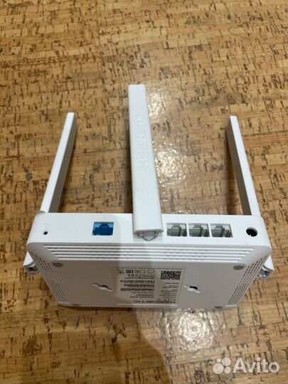 Keenetic City kn-1511