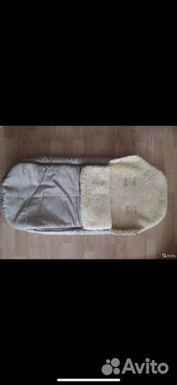Меховой конверт Mothercare