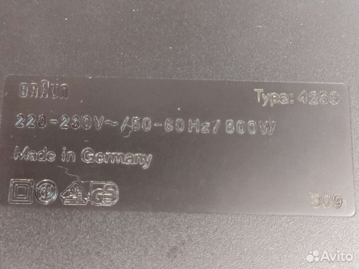 Кухонный комбайн Braun 4259