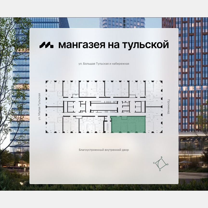 3-к. квартира, 86,4 м², 24/41 эт.