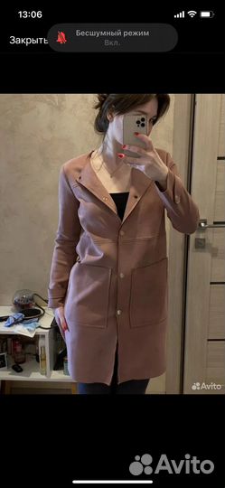 Пальто женское