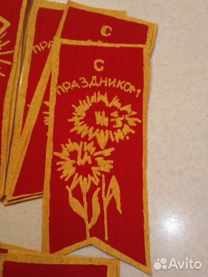 Флажки СССР