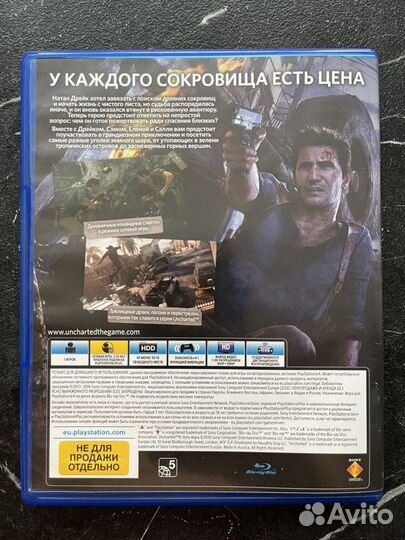 Uncharted 4 путь вора ps4