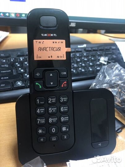 Городской телефон