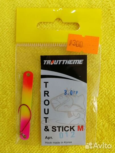 Стик TroutTheme Trout & Stick