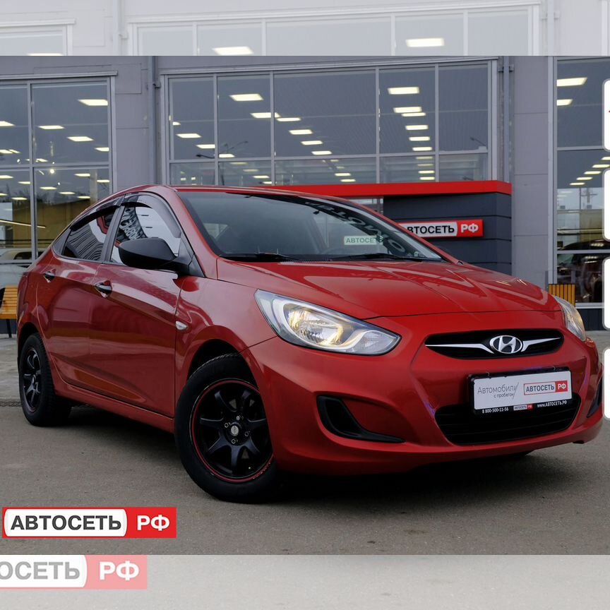 Avito ru Desnogorsk jinsiy aloqa xodimlari Solaris