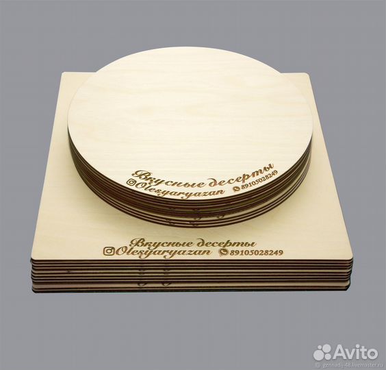 Подложка для торта